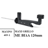Ανεμοστήριγμα Παντζουριού/Τετράφυλλο Μάξι γκρίλο μαύρο ESIN PLAST με βίδα 120mm 409-1