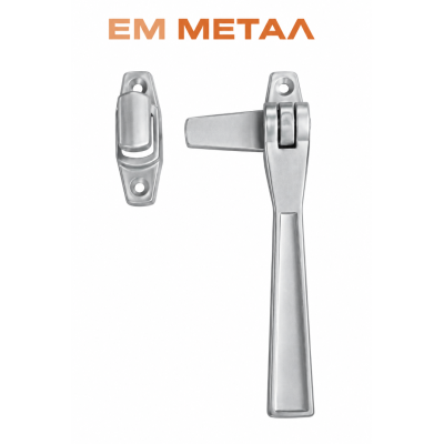 Χεράκι κλεισίματος σπαστό Zamak - Ασημί - Emmetal