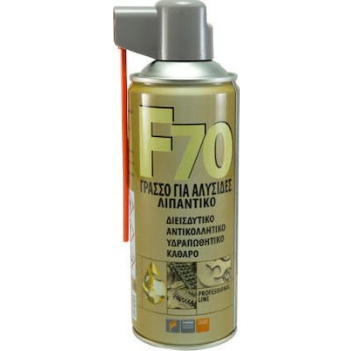 Σπρέι Γράσσου Αλυσίδας F70 400ml FAREN.