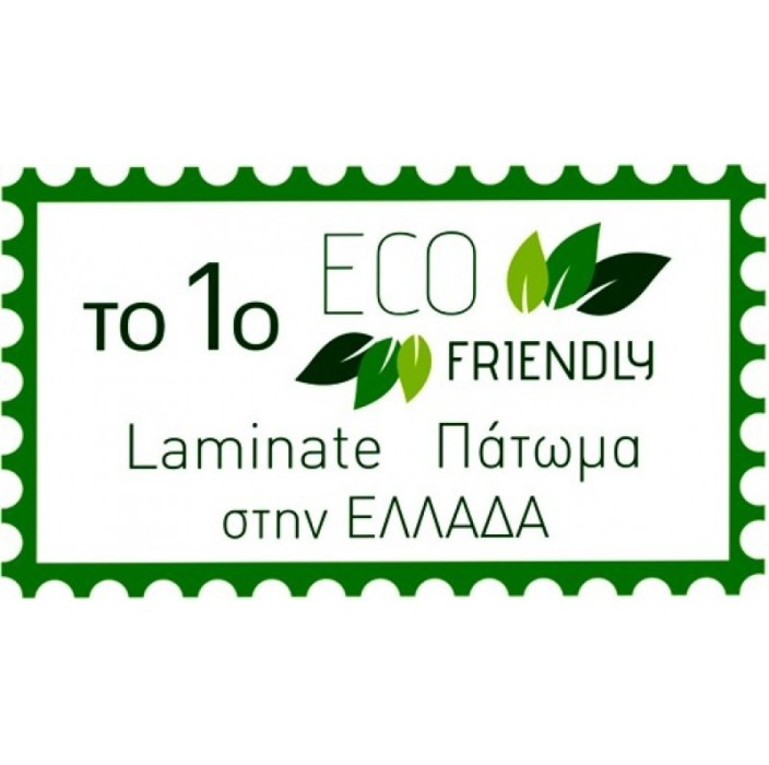 Δαπέδο laminate Darles-4V Finfloor eco evolve 8mm (τιμή τετραγωνικού)