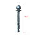 Βύσμα μεταλλικό express 8x75mm FM (για μπετό)
