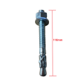 Βύσμα μεταλλικό express 12x110mm FM (για μπετό)