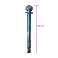 Βύσμα μεταλλικό express 12x135 mm FM (για μπετό)