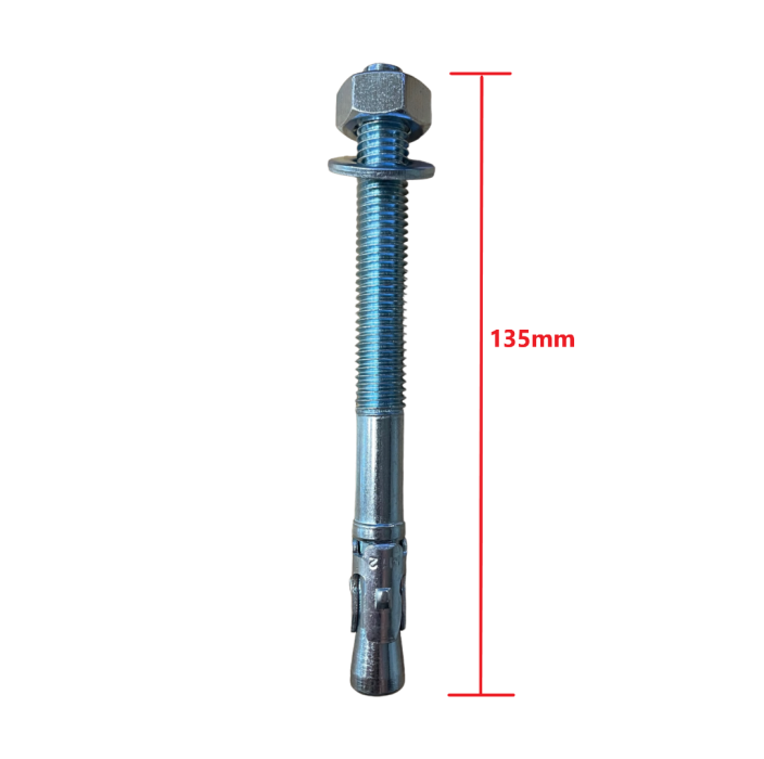 Βύσμα μεταλλικό express 12x135 mm FM (για μπετό)