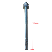 Βύσμα μεταλλικό express 12x160 mm FM (για μπετό)