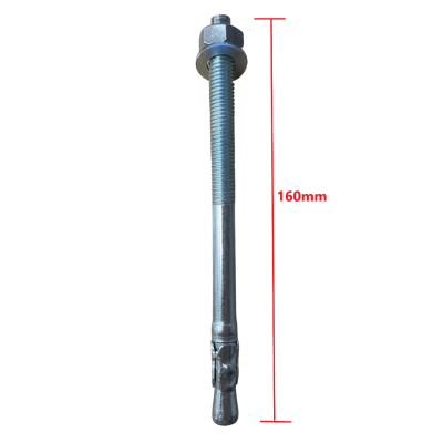 Βύσμα μεταλλικό express 12x160 mm FM (για μπετό)