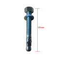 Βύσμα μεταλλικό express 16x125 mm FM (για μπετό)