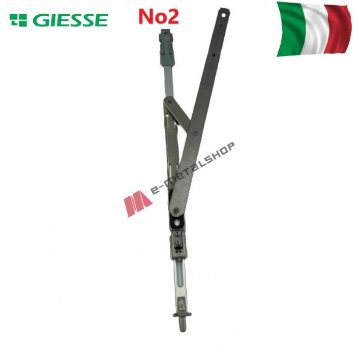 Ψαλίδι μηχανισμού ανάκλισης Νο2 CE FUTURA 3D GIESSE. (4004285000)