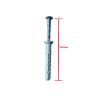 Βύσμα καρφωτό (ούπα) TSS 6x40mm