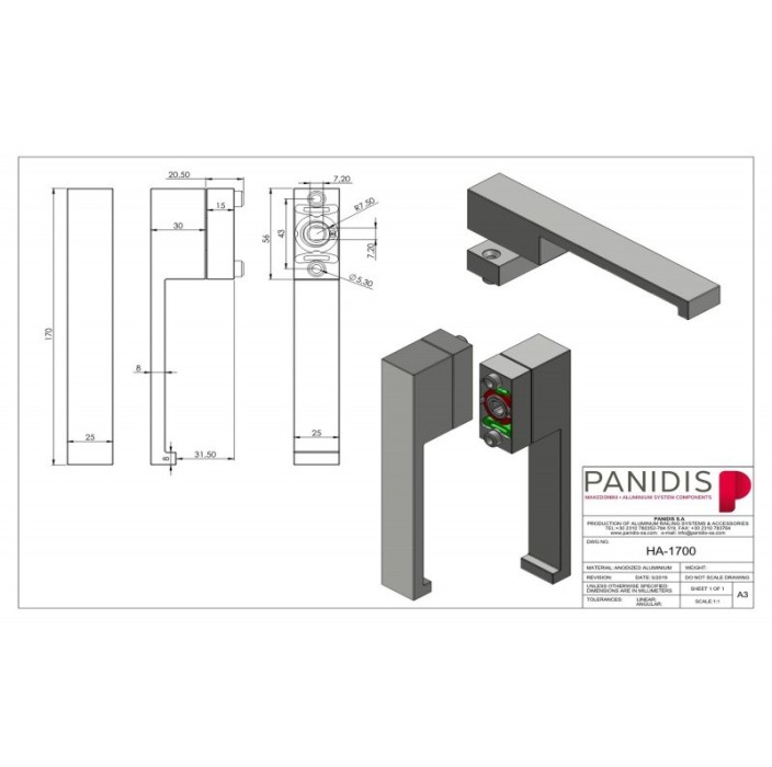 Λαβή μικρή 170mm,με καρέ 7x7,Μακεδονικής μαύρη (HA-1700)