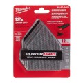 SET ΛΕΙΑΝΤΙΚΑ ΦΥΛΛΑ MESH ΔΕΛΤΑ. G80, G120, G180 48805405