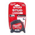 STUD™ II ΜΕΤΡΟ ΜΕ ΠΛΑΤΙΑ ΛΑΜΑ 5m 4932471626