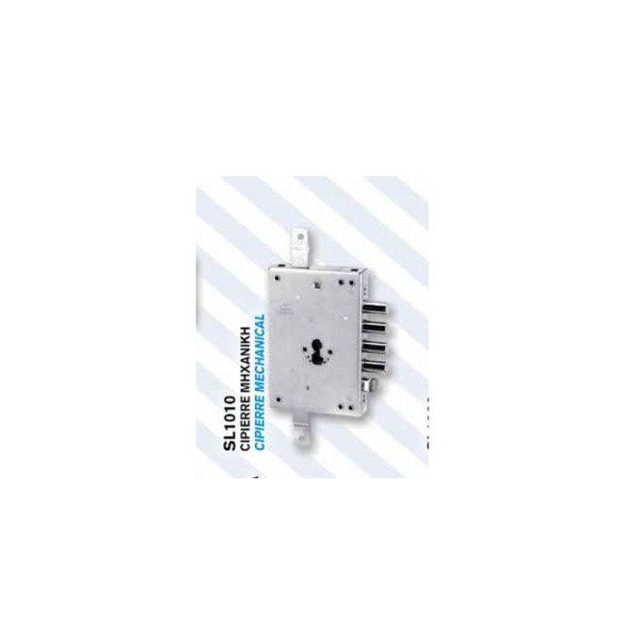 Πόρτα ασφαλείας ξύλινη Laminate Nexus L721