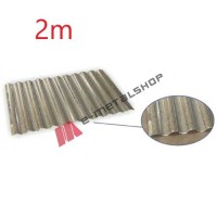 Λαμαρίνα Aluzinc Κυματοειδής (Αυλακωτή) πάχους 0,35mm μήκος 2m