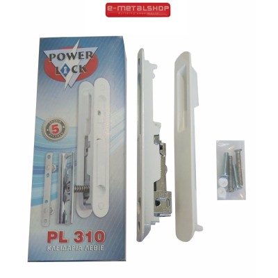 Κλειδαριά ασφαλείας με λεβιέ (μοχλό) Powerlock PL310 χρώμα λευκό