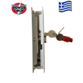 Κλειδαριά κυλίνδρου Powerlock PL42 χρώμα λευκό