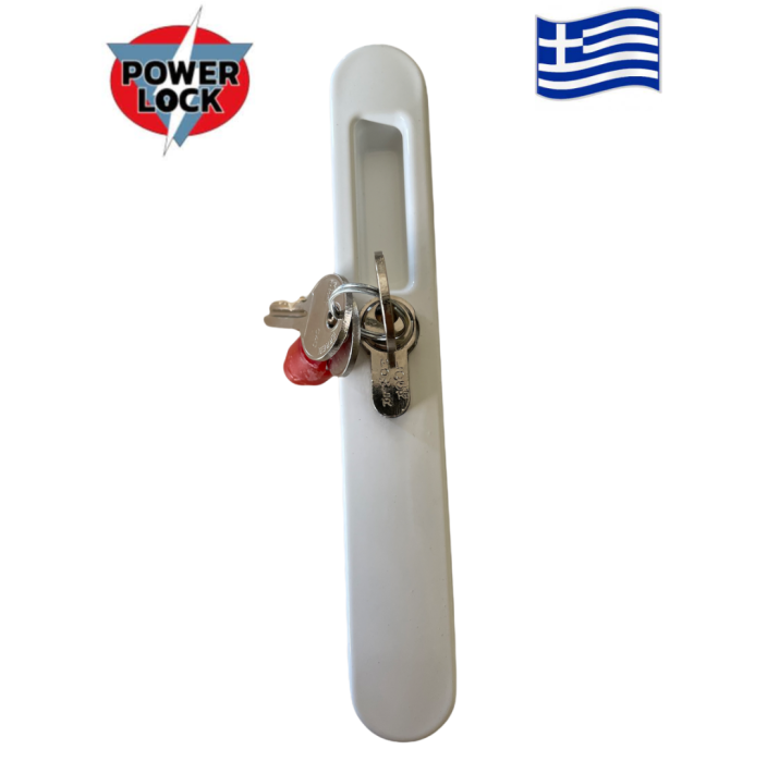 Κλειδαριά κυλίνδρου Powerlock PL42 χρώμα λευκό