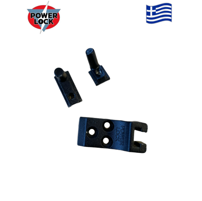 Κιτ ρυθμιζόμενο PL-802 PowerLock