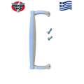 Λαβή Κλειδαριάς Συρομένου PL-230 POWERLOCK σε χρώμα λευκό
