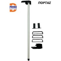 Κιτ Πόρτας PRIMO (σετ ελατήριο και εξαρτήματα) για κάθετη κίνηση (τιμή τεμαχίου).