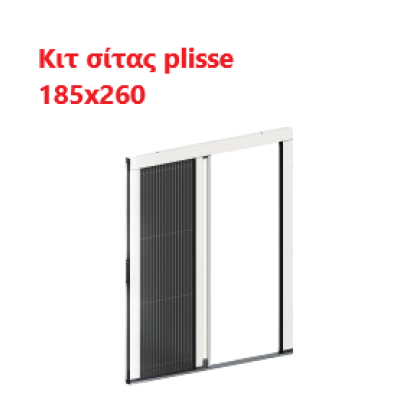 Κιτ Σίτας Plisse 185x260 χρώμα λευκό