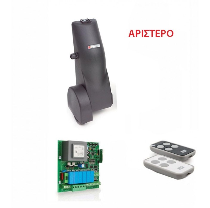 Κit μονός μηχανισμός PROTECO WHEELER (Με αυτοματισμό LCD+2 κοντρόλ) Αριστερό