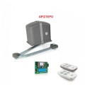 Κit μπράτσο σπαστό για Ι-φυλλη ανοιγόμενη ADVANTAGE (Με αυτοματισμό LCD +2 τηλεκοντρόλ) Αριστερό