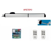 Kit υδραυλικό μπράτσο για Ι-φυλλη ανοιγόμενη CASIT YDRA 390 έως 7 μέτρα (Με αυτοματισμό LCD+2 κοντρόλ) Αριστερό