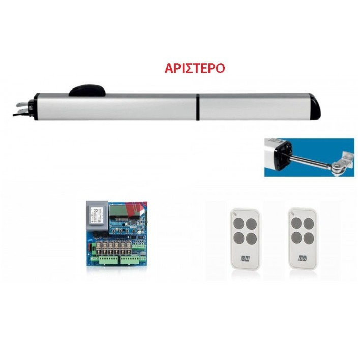 Kit υδραυλικό μπράτσο για Ι-φυλλη ανοιγόμενη CASIT YDRA 390 έως 7 μέτρα (Με αυτοματισμό LCD+2 κοντρόλ) Αριστερό