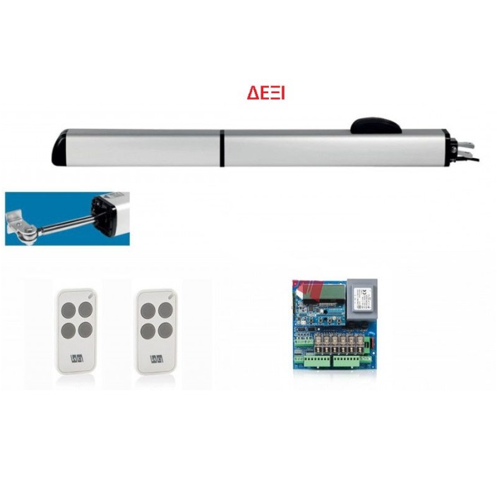 Kit υδραυλικό μπράτσο για Ι-φυλλη ανοιγόμενη CASIT YDRA 390 έως 7 μέτρα (Με αυτοματισμό LCD+2 κοντρόλ) Δεξί