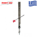 Ψαλίδι μηχανισμού ανάκλισης Νο 1 Security Lock