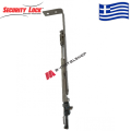 Ψαλίδι μηχανισμού ανάκλισης Νο 1 Security Lock