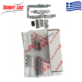 Βασικό κιτ μηχανισμού ανάκλησης  λευκό CE Security lock (800C-1)