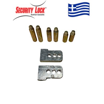 Προσθήκες κιτ μεταλλικό ποδιού 619 Security Lock για σπανιολέτα παντζτουριού