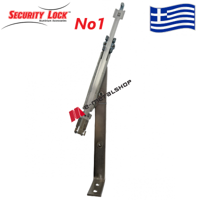 Ψαλίδι μηχανισμού ανάκλισης Νο 1 Security Lock