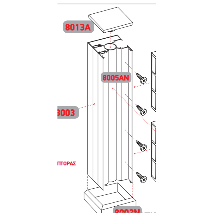 Κολώνα περίφραξης 60x60 σε χρώμα μπεζ SD-8005Α Style