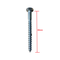 Στριφώνι γαλβανιζέ 8x80 DIN 571