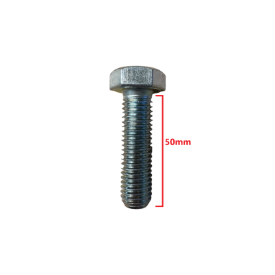 Βίδα 933 DIN γαλαβανιζέ εξάγωνη 14*50mm