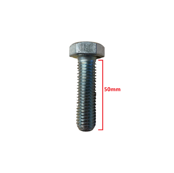 Βίδα 933 DIN γαλαβανιζέ εξάγωνη 14*50mm
