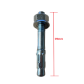 Βύσμα μεταλλικό express 12x90mm (για μπετό)