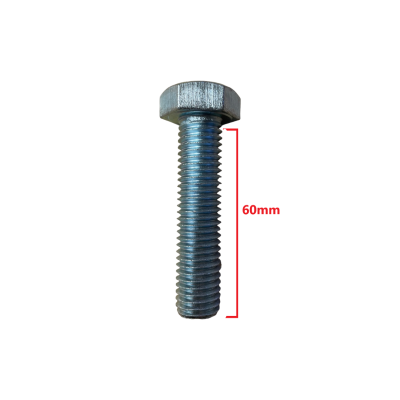 Βίδα 933 DIN γαλαβανιζέ εξάγωνη 14*60mm
