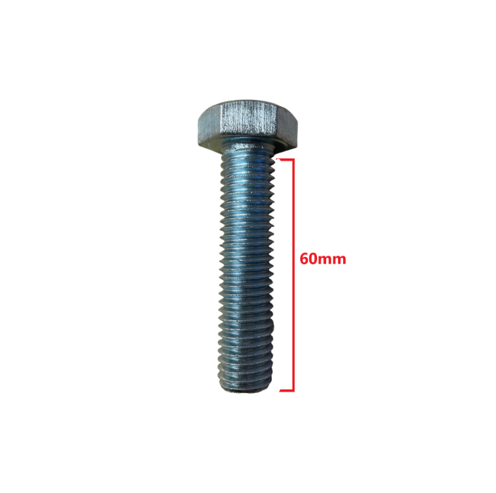 Βίδα 933 DIN γαλαβανιζέ εξάγωνη 14*60mm