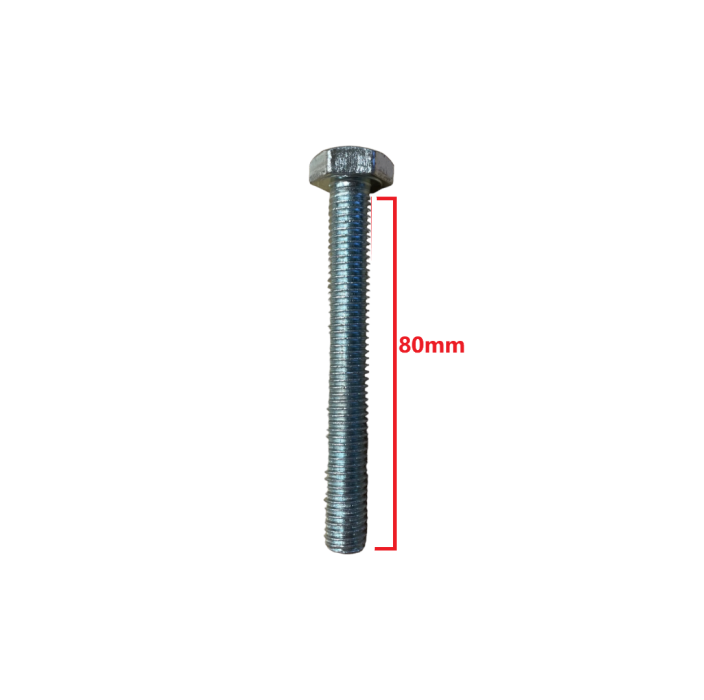 Βίδα 933 DIN γαλαβανιζέ εξάγωνη 10*80mm