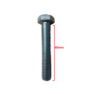 Βίδα 933 DIN γαλαβανιζέ εξάγωνη 14*80mm