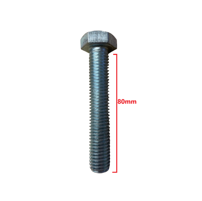 Βίδα 933 DIN γαλαβανιζέ εξάγωνη 14*80mm