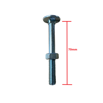 Καρόβιδα (κασονόβιδα) γαλβανιζέ 8x70mm μαζί με παξιμάδι 