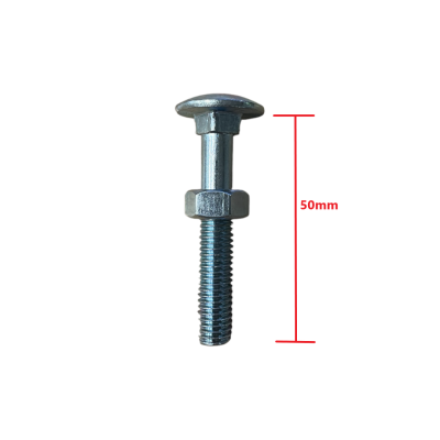 Καρόβιδα (κασονόβιδα) γαλβανιζέ DIN 8x50mm μαζί με παξιμάδι 
