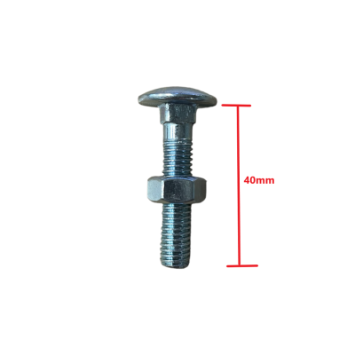 Καρόβιδα (κασονόβιδα) γαλβανιζέ 8x40mm μαζί με παξιμάδι 