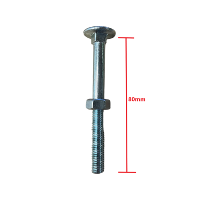 Καρόβιδα (κασονόβιδα) γαλβανιζέ 8x80mm μαζί με παξιμάδι
