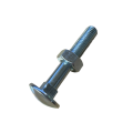 Καρόβιδα (κασονόβιδα) γαλβανιζέ 10x60mm μαζί με παξιμάδι